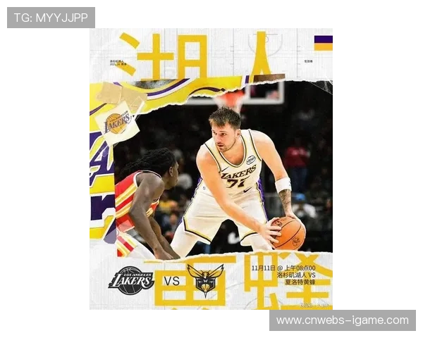 湖人客战黄蜂,里夫斯有望复出助东契奇